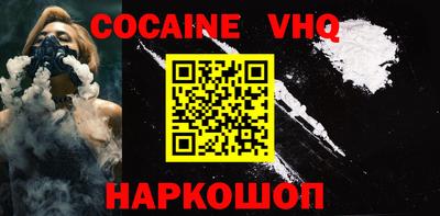 таблы Заводоуковск