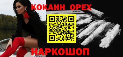 дмт Ипатово