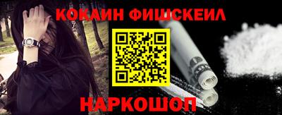 меф Жуковский
