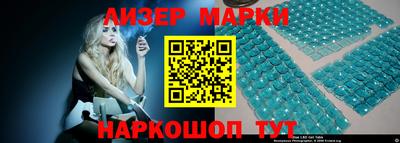 наркотики Изобильный