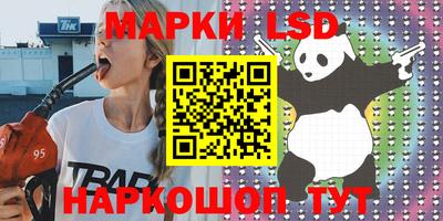 кокаин премиум Заволжье