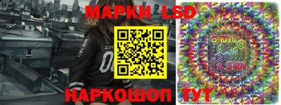 таблы Заводоуковск