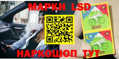 меф Жуковский