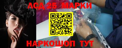 кокаин премиум Заволжье