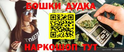 меф Жуковский