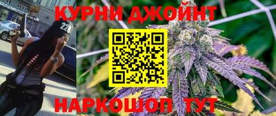 таблы Заводоуковск