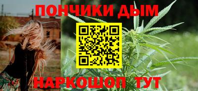 кокаин премиум Заволжье