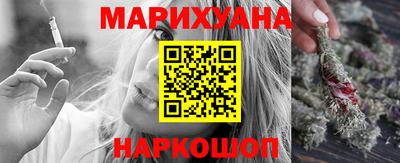 кокаин премиум Заволжье