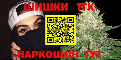 кокаин премиум Заволжье