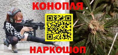 таблы Заводоуковск