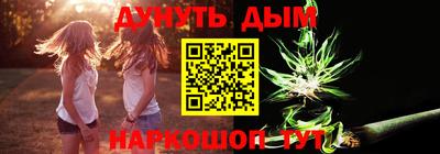 таблы Заводоуковск