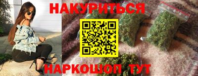 меф Жуковский