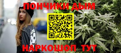 таблы Заводоуковск