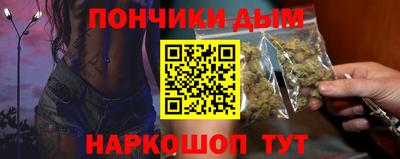 меф Жуковский