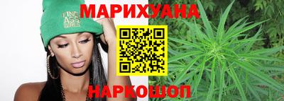 кокаин премиум Заволжье