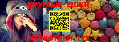 гашиш Татарск