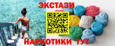 таблы Заводоуковск