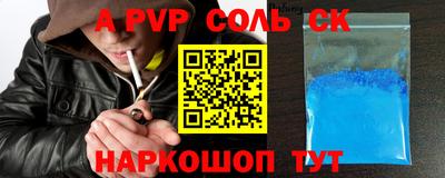 меф Жуковский