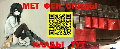 кокаин премиум Заволжье