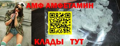 герыч Тверь