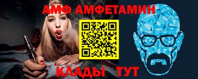 таблы Заводоуковск