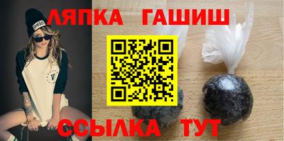 меф Жуковский