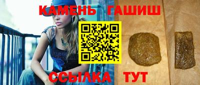 кокаин премиум Заволжье