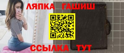 кокаин премиум Заволжье