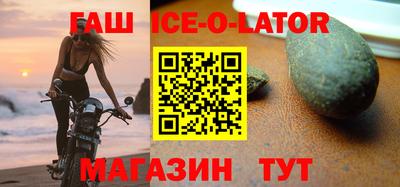 меф Жуковский