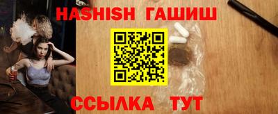 меф Жуковский