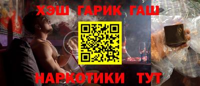 меф Жуковский