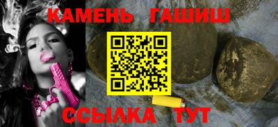 бошки Тара