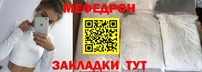 кокаин премиум Заволжье